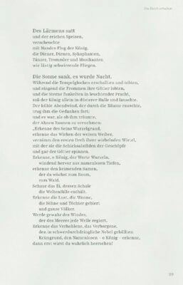 Leseprobe Tanz der Täuschung _Seite_15